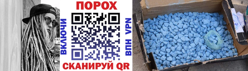 АМФЕТАМИН 97%  Купить где  Новоульяновск 