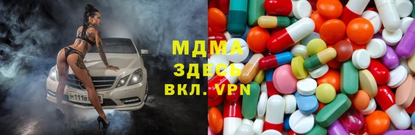 спайс Алзамай