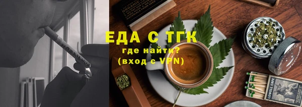 спайс Алзамай