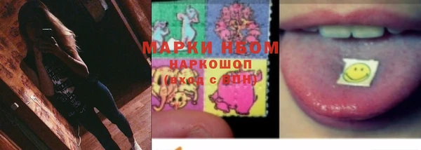 метадон Арсеньев