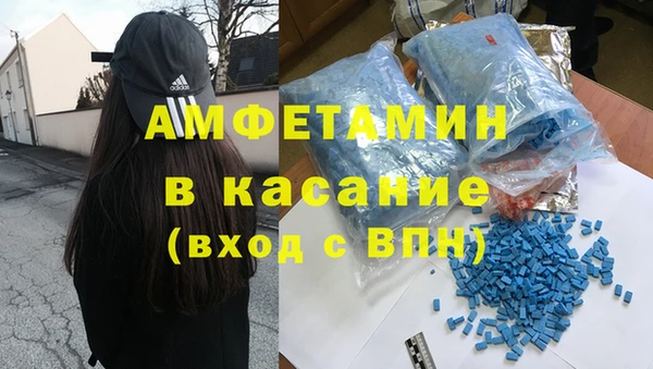 спайс Алзамай
