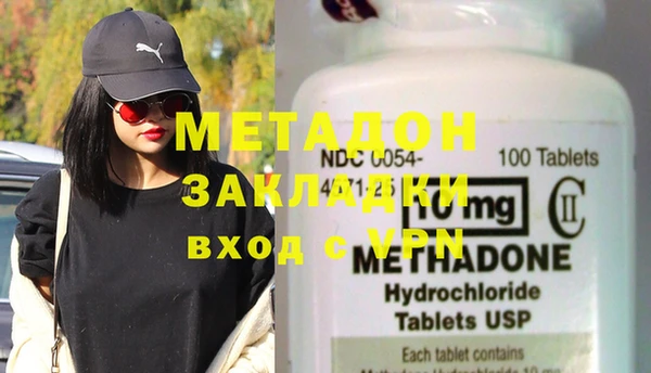 меф VHQ Алексин