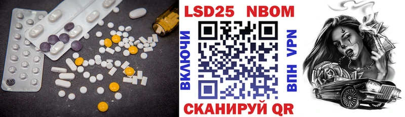 Лсд 25 экстази ecstasy  Купить где  Новоульяновск 