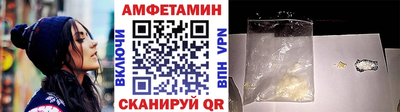 Метамфетамин мет  Купить где  Новоульяновск 